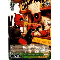 画像1: “Free Chimichangas”デッドプール[WS_MAR/S113-040U]