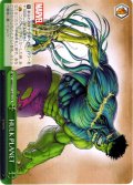 HULK PLANET[WS_MAR/S113-053CR]