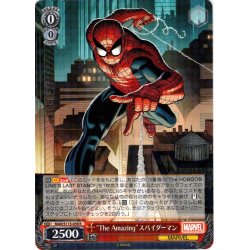 画像1: “The Amazing”スパイダーマン[WS_MAR/S113-059R]