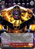 “THE MAD TITAN”サノス[WS_MAR/S113-063R]