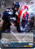 “Sentinel of Liberty”キャプテン・アメリカ[WS_MAR/S113-082RR]