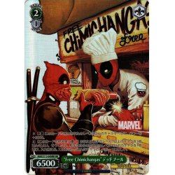 画像1: 【MR仕様(U)】“Free Chimichangas”デッドプール[WS_MAR/S113-040MR]