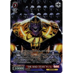 画像1: 【SR仕様(R)】“THE MAD TITAN”サノス[WS_MAR/S113-063S]