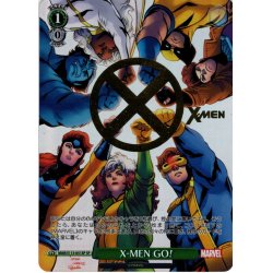 画像1: 【SP仕様(R)】X-MEN GO![WS_MAR/S113-051SP]