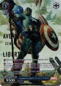 【SP仕様(RR)】“Sentinel of Liberty”キャプテン・アメリカ[WS_MAR/S113-082SP]