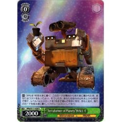 画像1: “Terraformer of Planets”WALL・E[WS_MRp/S111-026R]