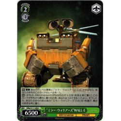 画像1: “ミラー・ウォリアーズ”WALL・E[WS_MRp/S111-048C]