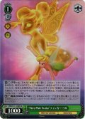 【SR仕様(U)】“Fiery Pixie Avatar”ティンカー・ベル[WS_MRd/S111-034S]