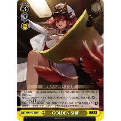 画像1: GOLDEN SHIP[WS_NIK/S117-025U]