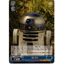 画像1: R2-D2[WS_SW/SE47-28N]