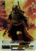 【FOP仕様】“取り戻したアーマー”ボバ・フェット[WS_SW/SE47-11FOP]