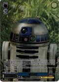 【FOP仕様】R2-D2[WS_SW/SE47-28FOP]