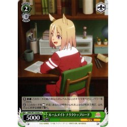 画像1: ルームメイト ナリタトップロード[WS_UMA/W119-041U]