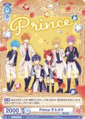 Prince すとぷり[WSB_STPR/01E-002N]【はじめようデッキ収録】