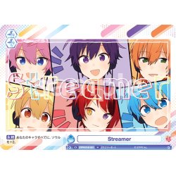 画像1: Streamer[WSB_STPR/01E-021N]【はじめようデッキ収録】