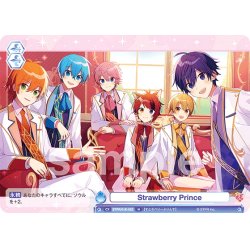 画像1: Strawberry Prince[WSB_STPR/01E-022N]【はじめようデッキ収録】