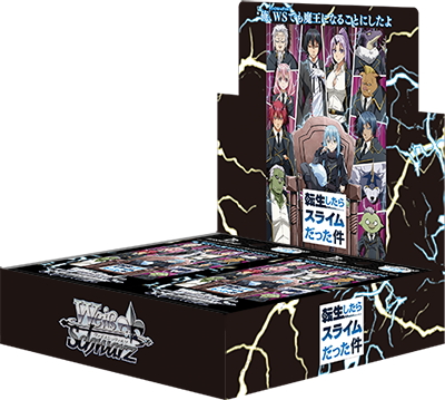 ヴァイスシュヴァルツ 転生したらスライムだった件 Vol.3 (1BOX・16パック入)[新品商品]