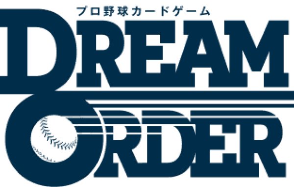 画像1: 【予約商品・全額前金制】【10/12(土)発売】プロ野球カードゲーム DREAM ORDER　パ・リーグ ブースターパック 2024 Vol.3(1カートン・20BOX入)(1BOXあたり4100円)[新品商品] (1)