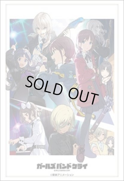 画像1: 【予約商品・全額前金制】【12/27(金)発売】『ガールズバンドクライ』ブシロード スリーブコレクション ハイグレード Vol.4521(1個)[新品商品] (1)