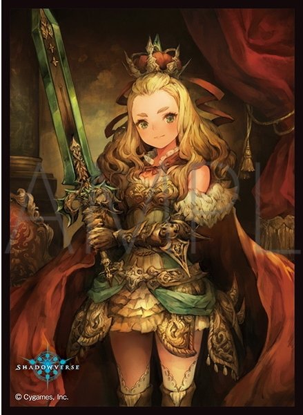 画像1: 「鎮定の王・シャルルマーニュ」(No.MT1915)  きゃらスリーブコレクション マットシリーズ Shadowverse(1個)[サプライ] (1)