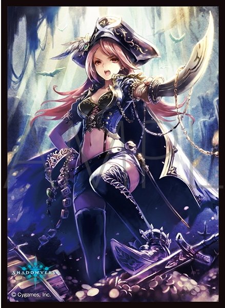 画像1: 「パイレーツクイーン・アルビダ」(No.MT1922)  きゃらスリーブコレクション マットシリーズ Shadowverse(1個)[新品商品] (1)