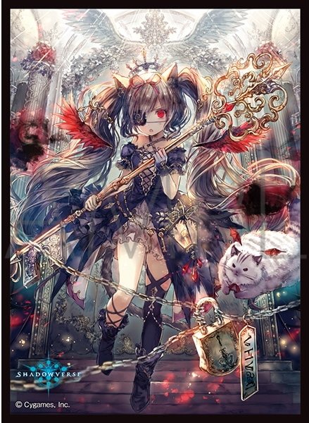 画像1: 「罪業の乙女・ブラー」(No.MT1924)  きゃらスリーブコレクション マットシリーズ Shadowverse(1個)[新品商品] (1)