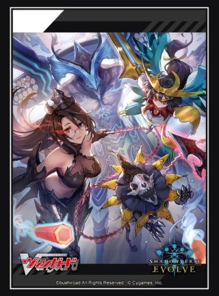 シャドバスリーブバラ売り可⑦ シャドウバース エボルヴ Shadowverse