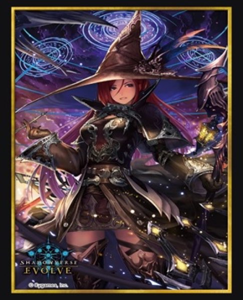 画像1: 『マーリン』Shadowverse EVOLVE公式スリーブVol.11(1個)[サプライ] (1)