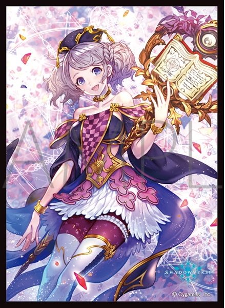 画像1: 「決意の予言者・ルーニィ」(No.MT1468)きゃらスリーブコレクション マットシリーズ Shadowverse(1個)[サプライ] (1)