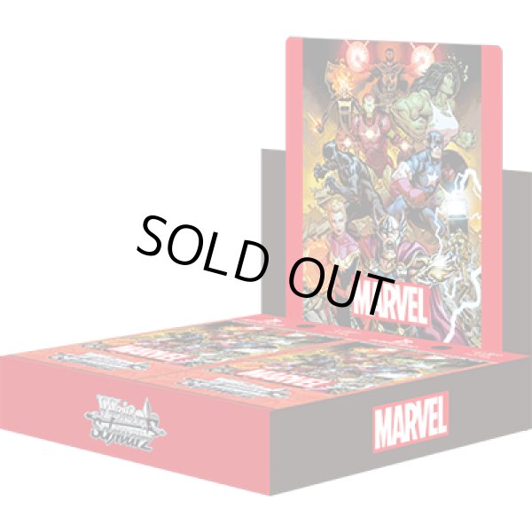 画像1: ヴァイスシュヴァルツ MARVEL Vol.2 (1カートン・24BOX入)(1BOXあたり5280円)[新品商品] (1)