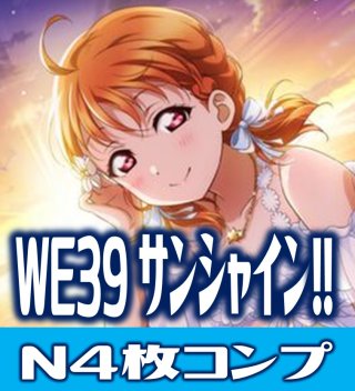 ラブライブ！スクフェスシリーズ10th 園田海未 sp fp セット 新作