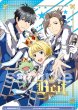 画像1: 【BR仕様(N)】Beit[WSB_ISM/01B-061BR] (1)